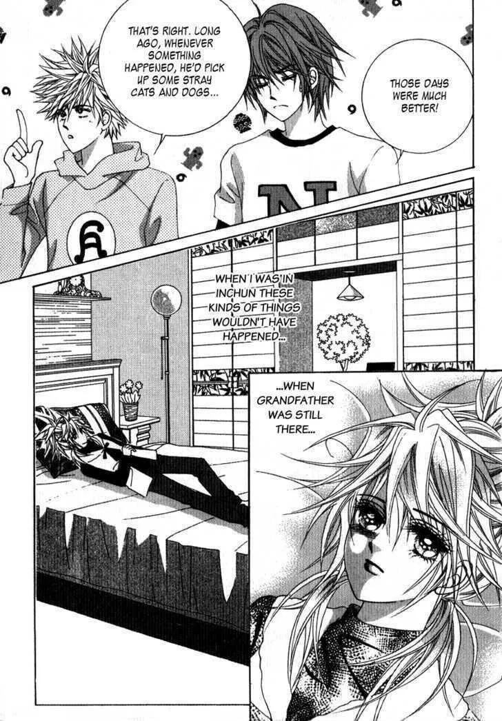 Read Geunyeoneun Museowo chapter 20 image 15 on Lezhin