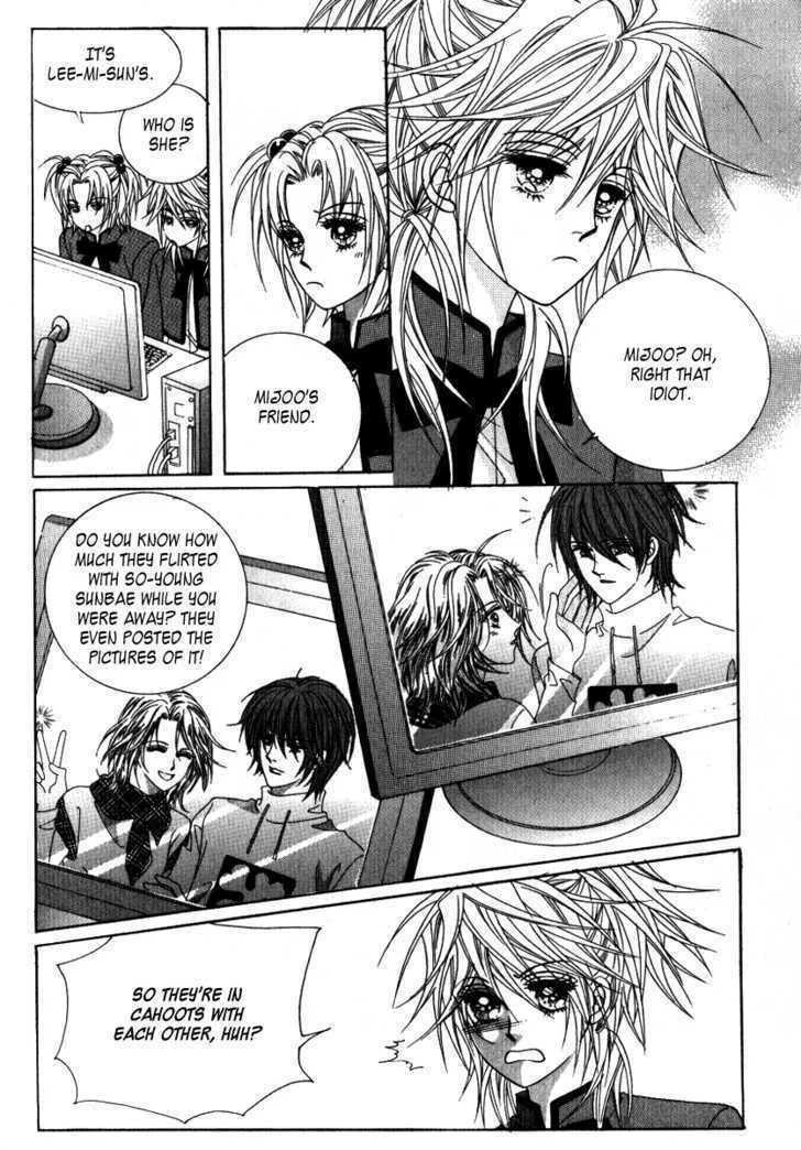 Read Geunyeoneun Museowo chapter 20 image 22 on Lezhin