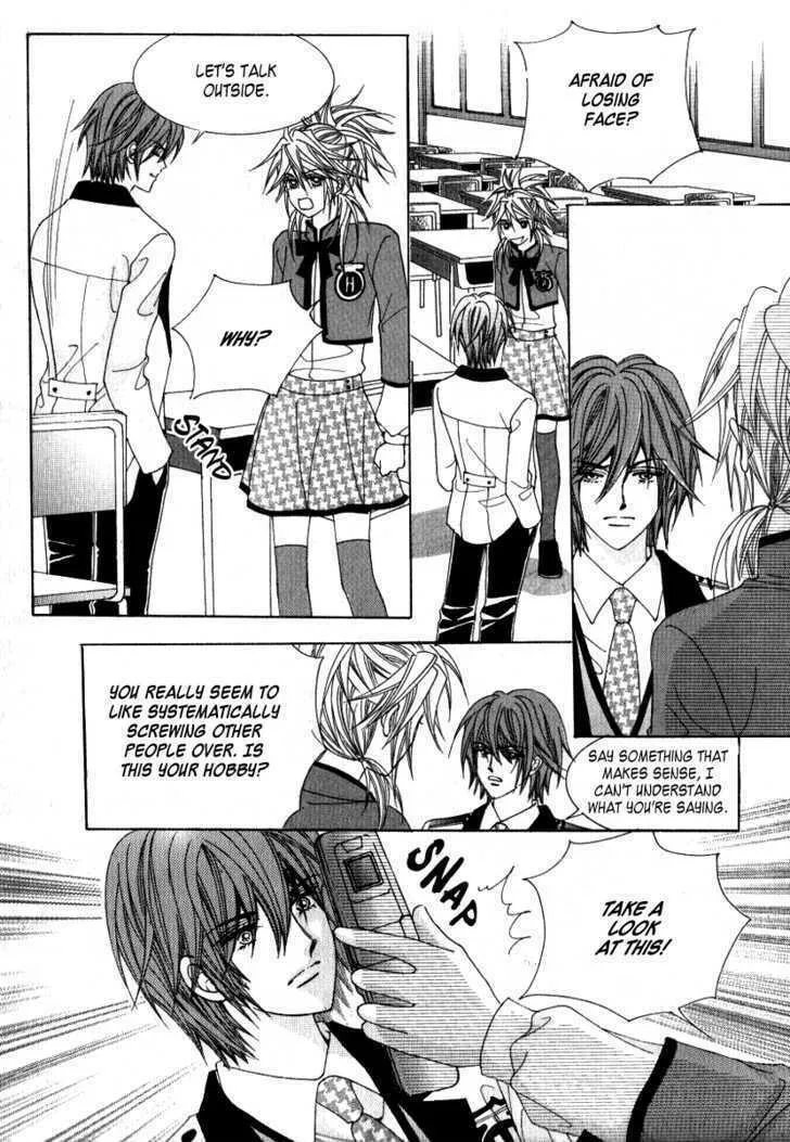 Read Geunyeoneun Museowo chapter 20 image 30 on Lezhin