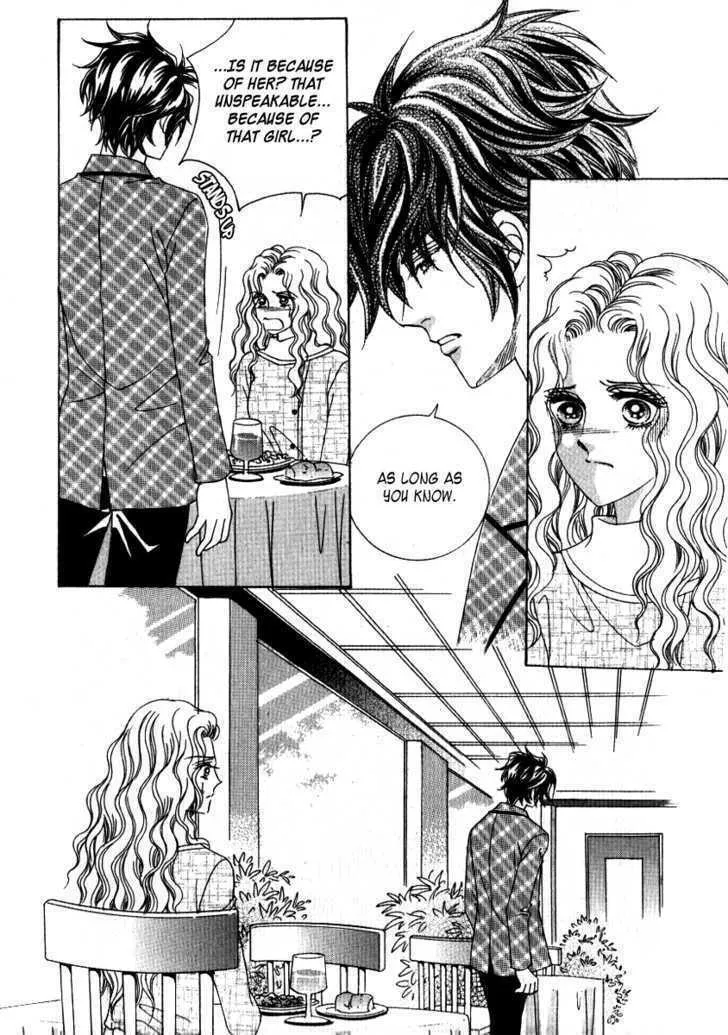 Read Geunyeoneun Museowo chapter 20 image 7 on Lezhin
