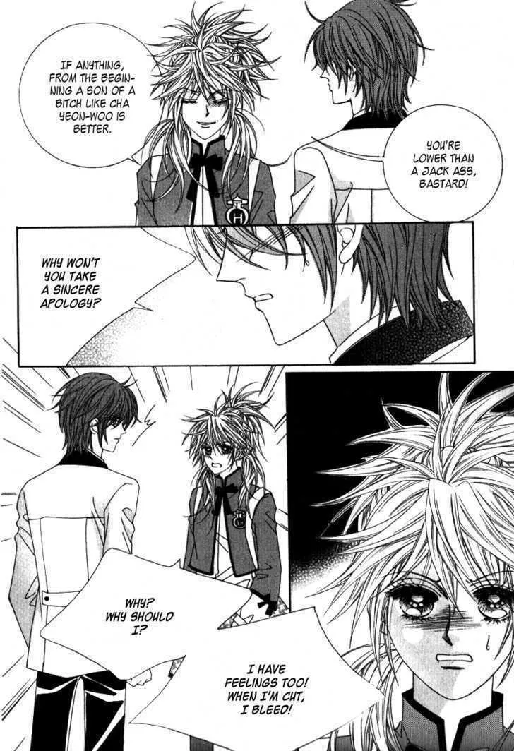 Read Geunyeoneun Museowo chapter 21 image 16 on Lezhin