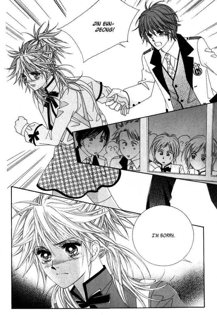 Read Geunyeoneun Museowo chapter 21 image 18 on Lezhin