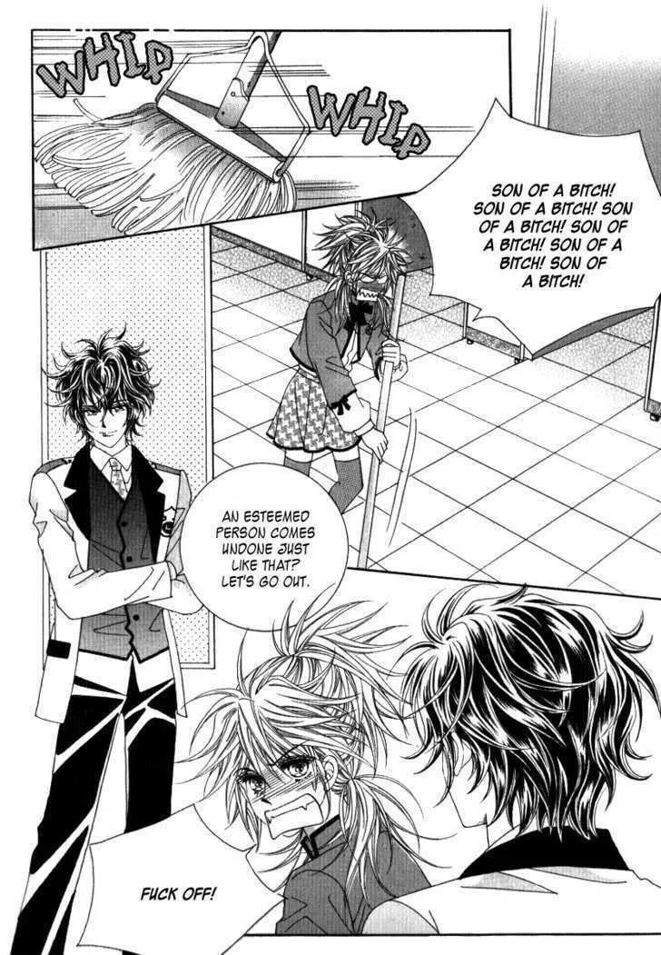 Read Geunyeoneun Museowo chapter 21 image 22 on Lezhin