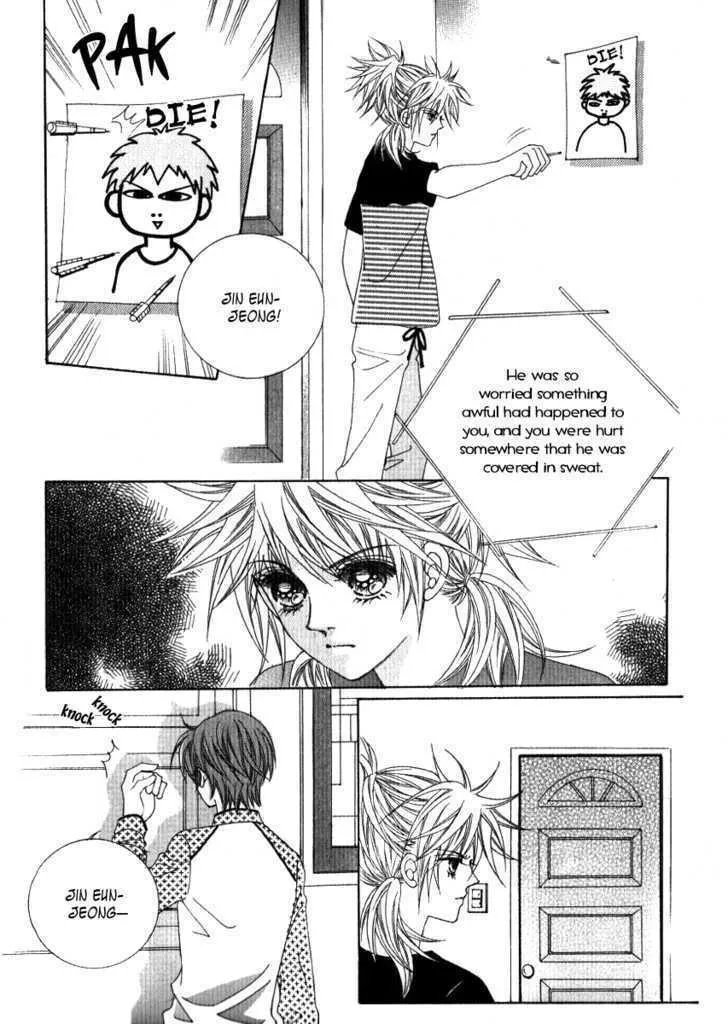 Read Geunyeoneun Museowo chapter 21 image 31 on Lezhin