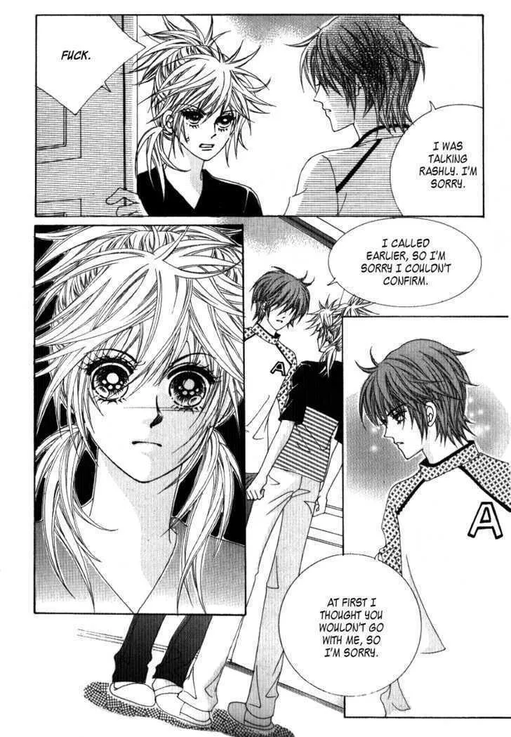 Read Geunyeoneun Museowo chapter 21 image 33 on Lezhin
