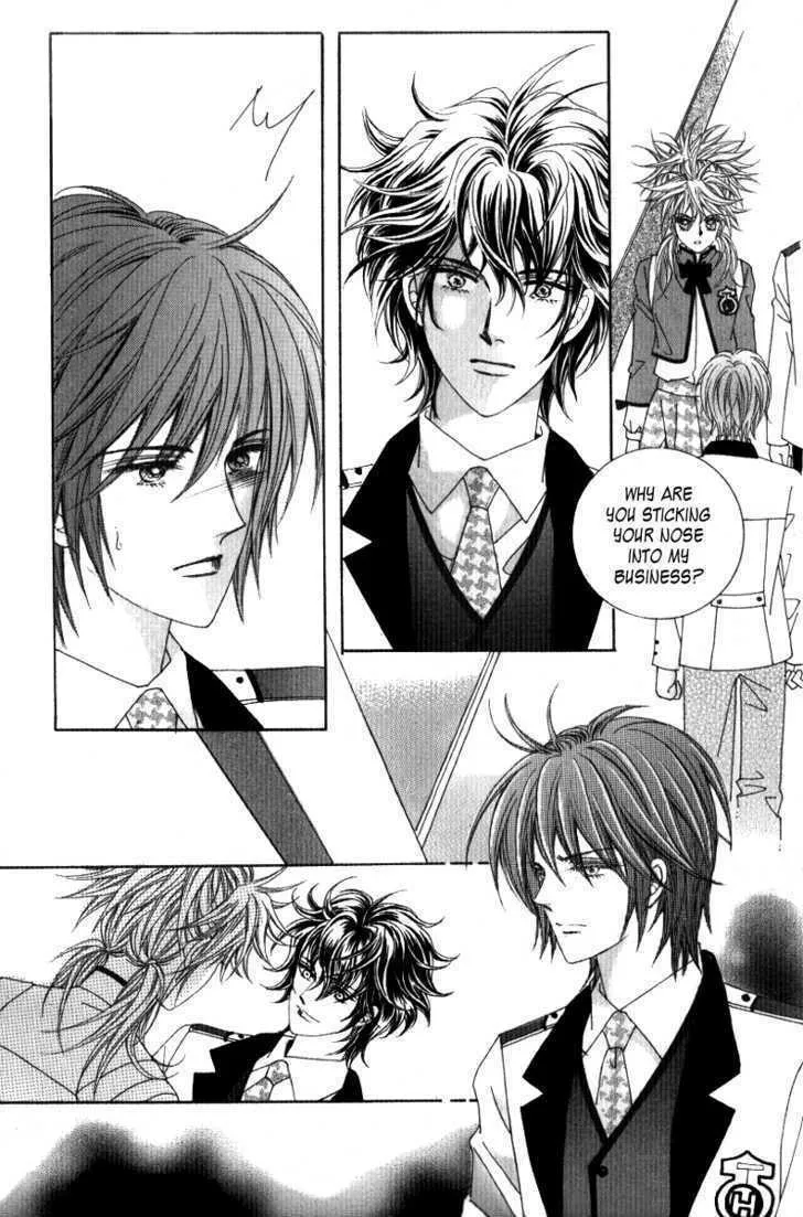 Read Geunyeoneun Museowo chapter 21 image 7 on Lezhin