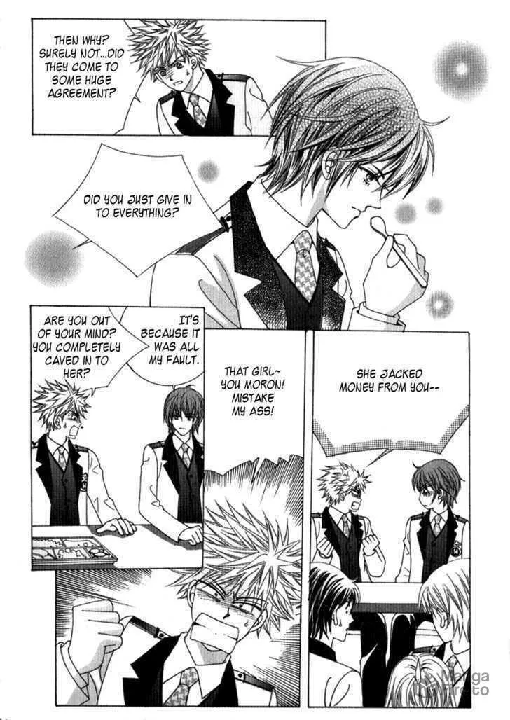 Read Geunyeoneun Museowo chapter 22 image 14 on Lezhin