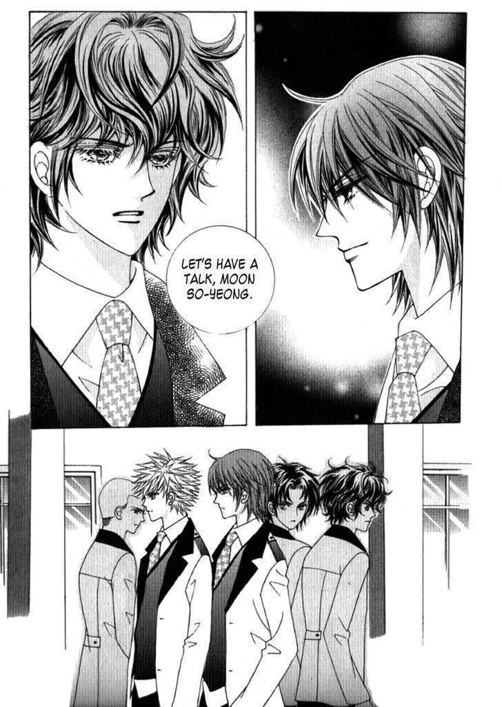 Read Geunyeoneun Museowo chapter 22 image 16 on Lezhin