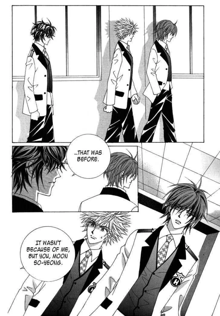 Read Geunyeoneun Museowo chapter 22 image 21 on Lezhin