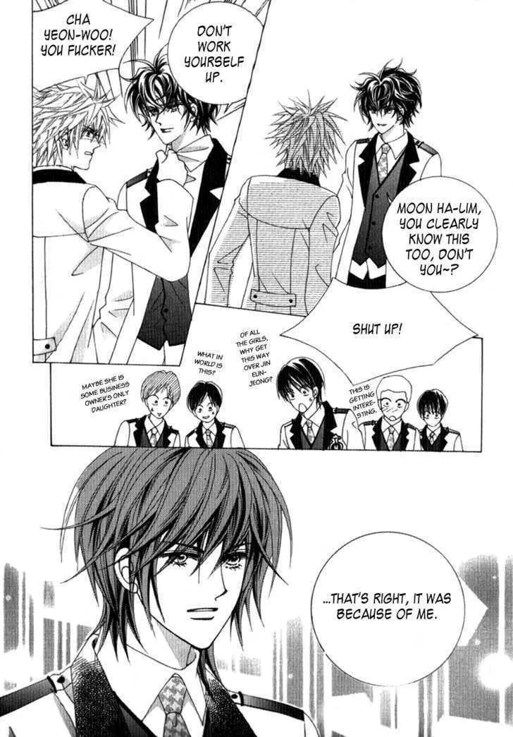 Read Geunyeoneun Museowo chapter 22 image 22 on Lezhin