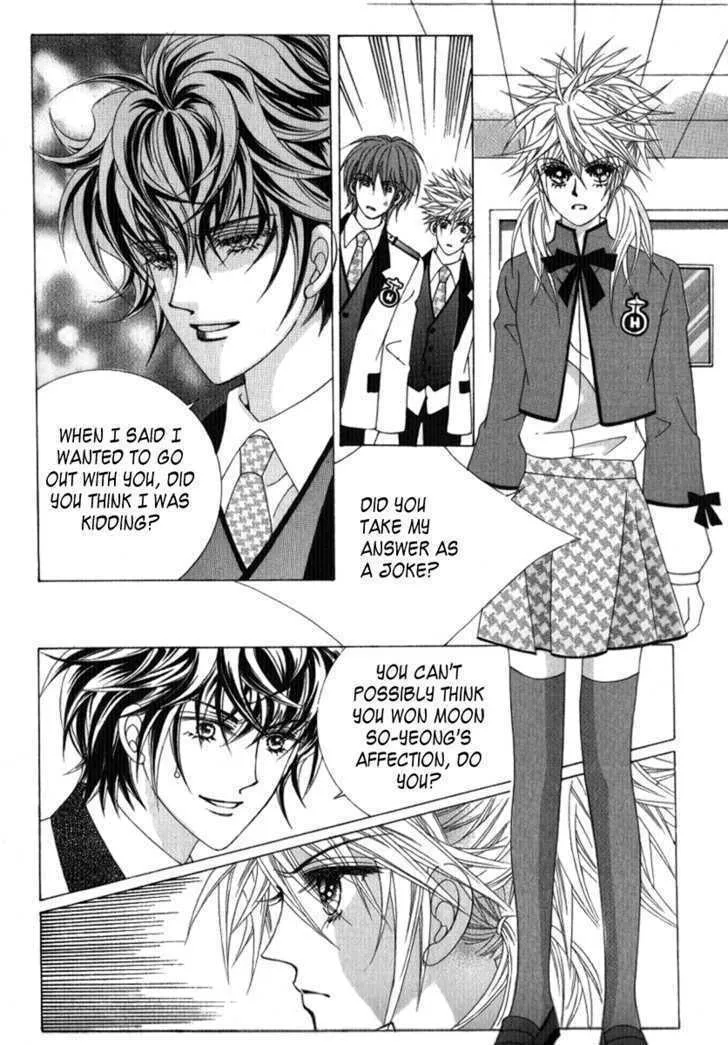 Read Geunyeoneun Museowo chapter 22 image 25 on Lezhin