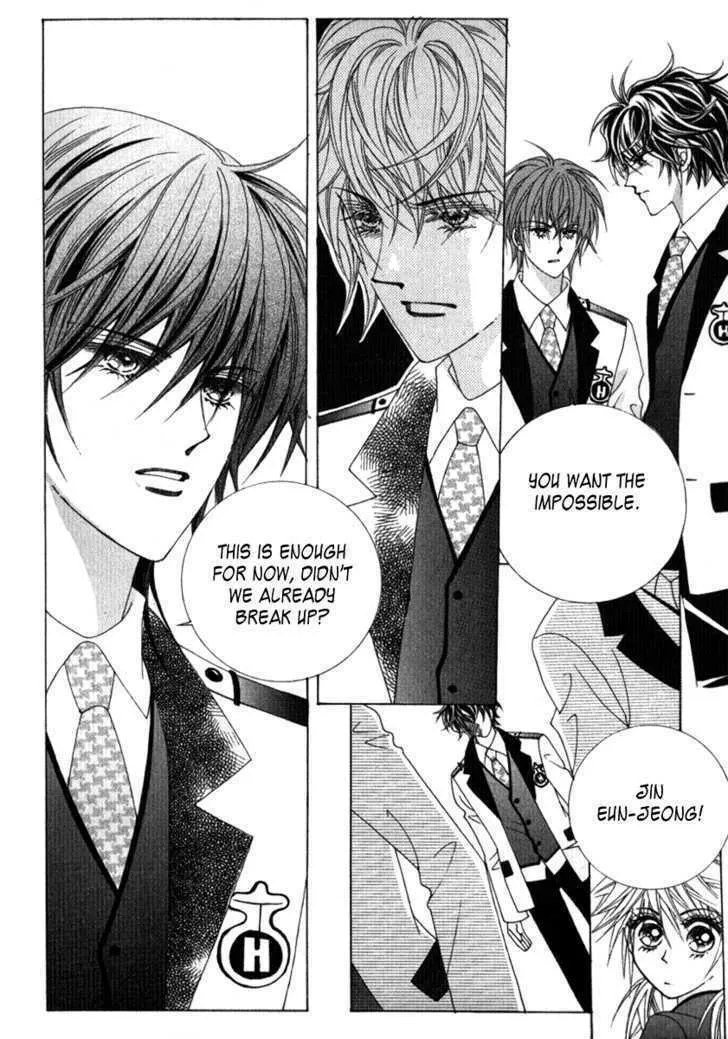 Read Geunyeoneun Museowo chapter 22 image 31 on Lezhin