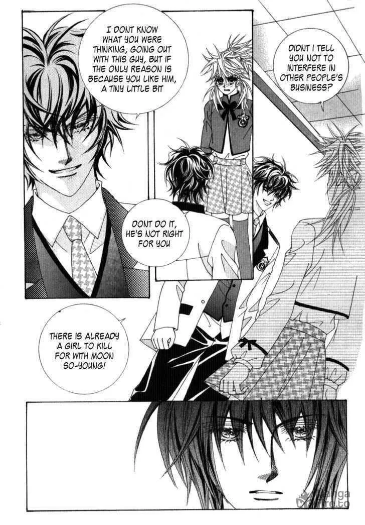 Read Geunyeoneun Museowo chapter 22 image 32 on Lezhin
