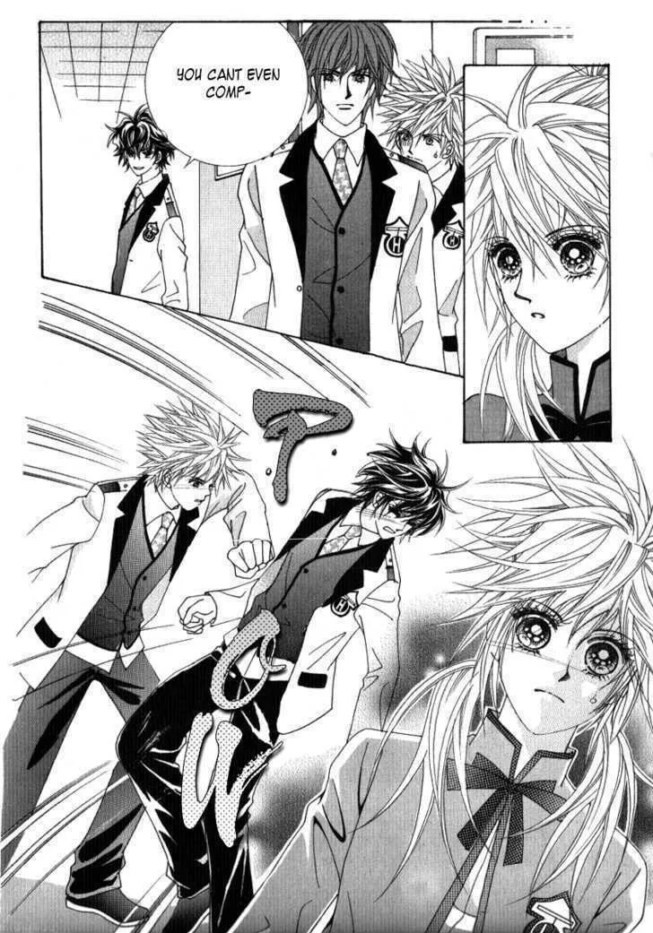 Read Geunyeoneun Museowo chapter 22 image 33 on Lezhin