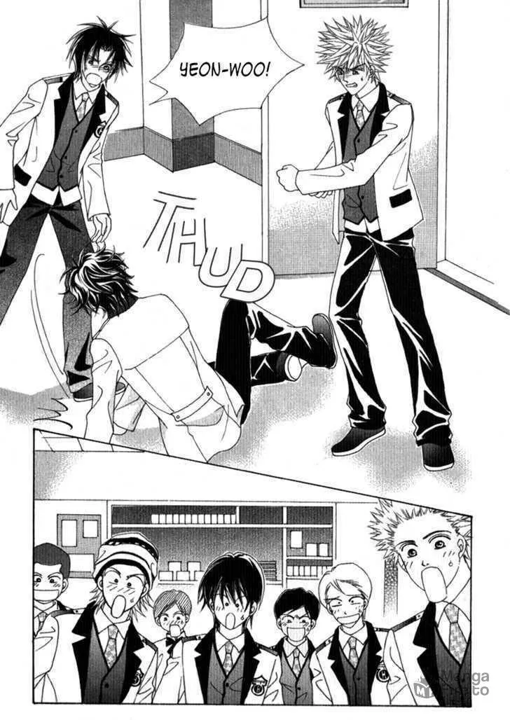 Read Geunyeoneun Museowo chapter 22 image 34 on Lezhin