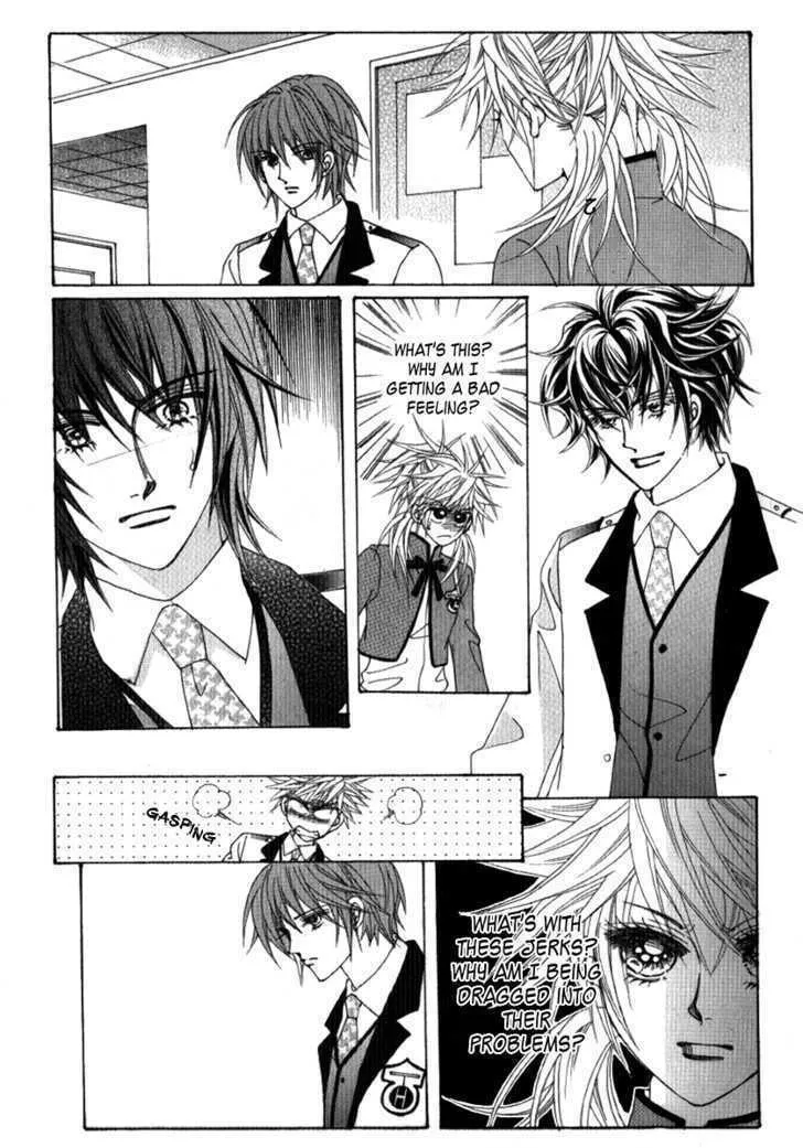 Read Geunyeoneun Museowo chapter 22 image 36 on Lezhin
