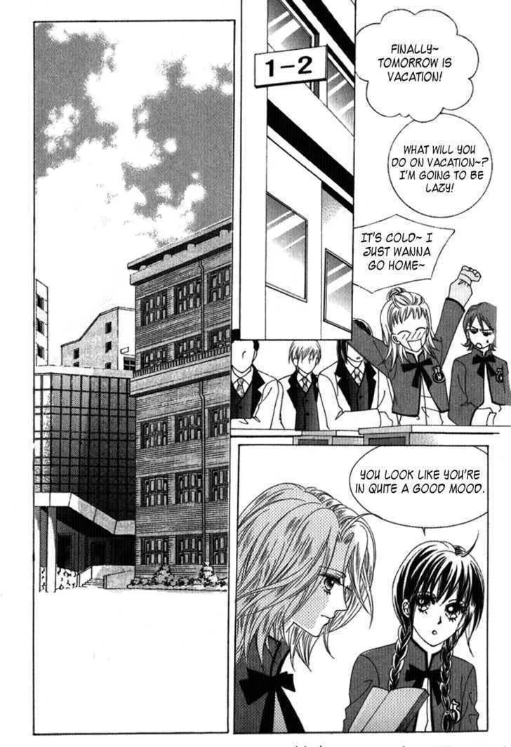 Read Geunyeoneun Museowo chapter 22 image 6 on Lezhin