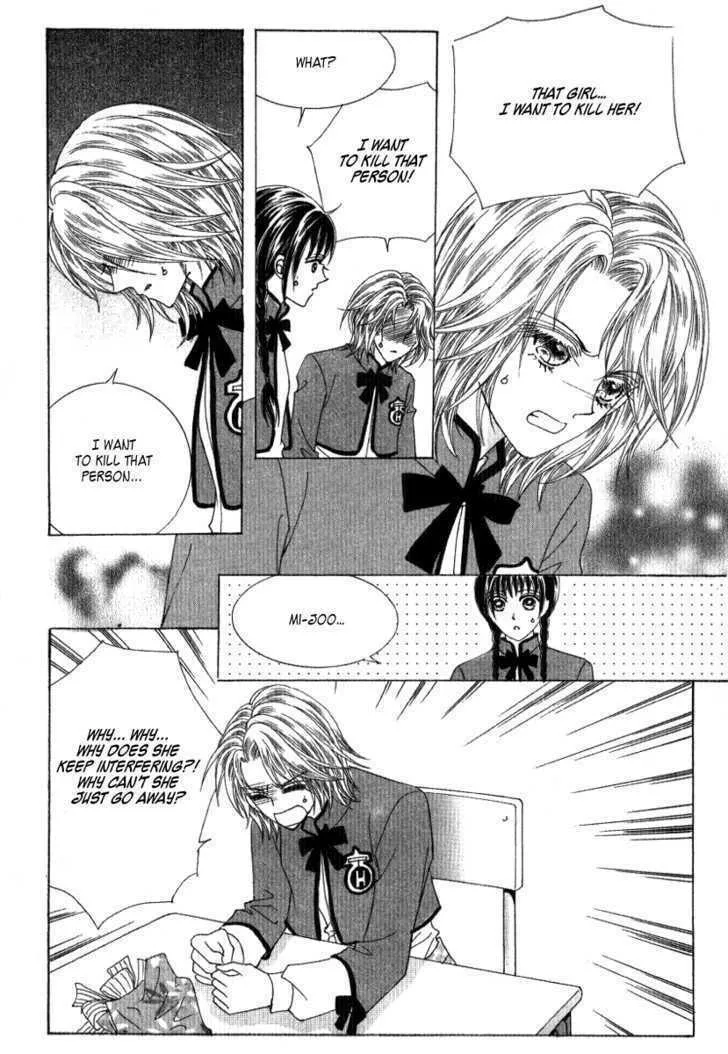 Read Geunyeoneun Museowo chapter 23 image 10 on Lezhin