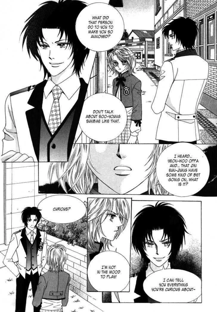 Read Geunyeoneun Museowo chapter 23 image 13 on Lezhin