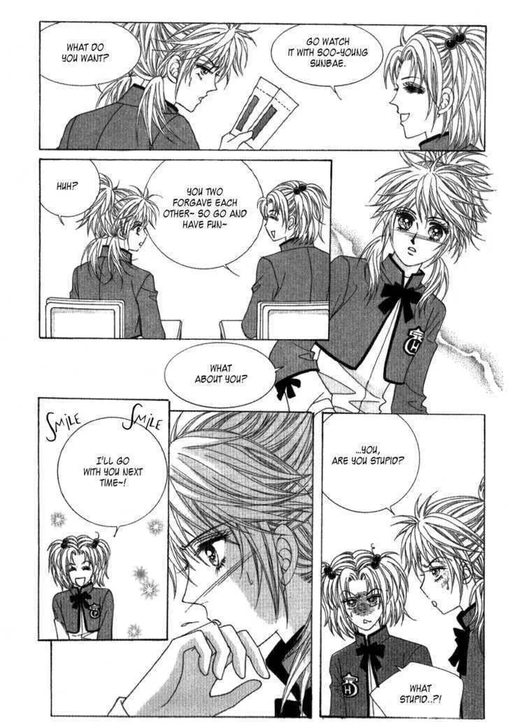 Read Geunyeoneun Museowo chapter 23 image 18 on Lezhin