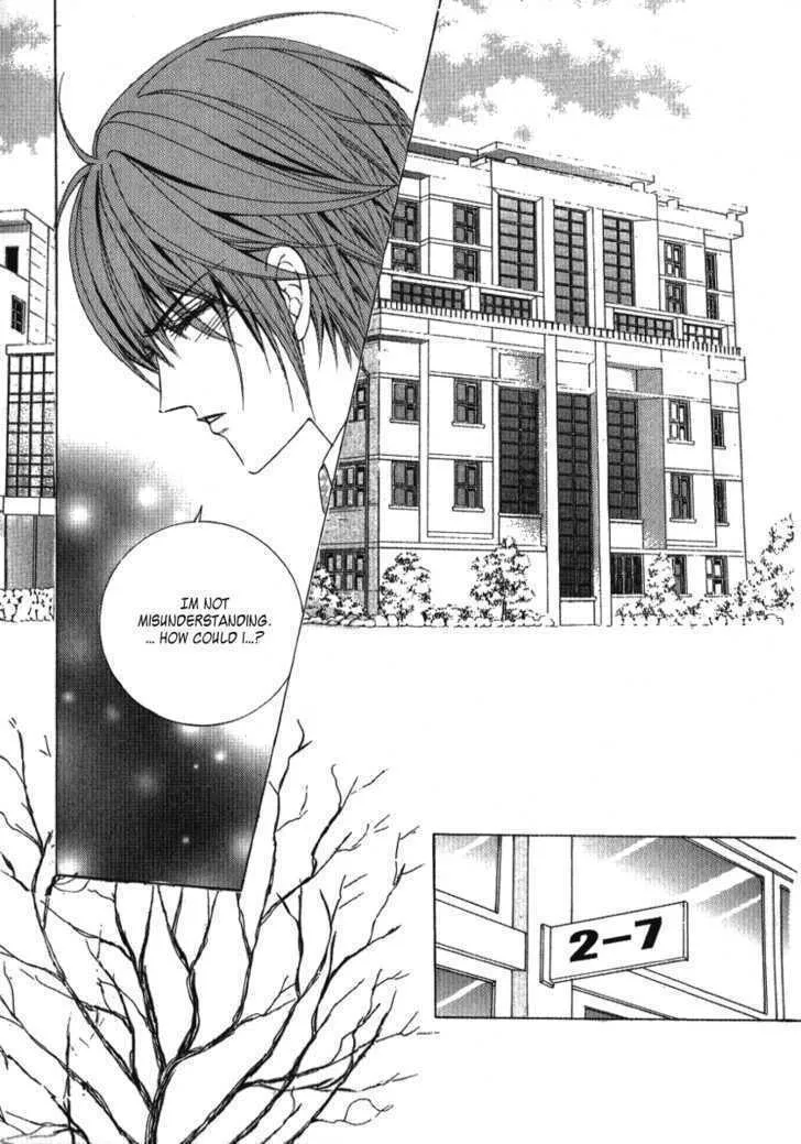 Read Geunyeoneun Museowo chapter 23 image 30 on Lezhin
