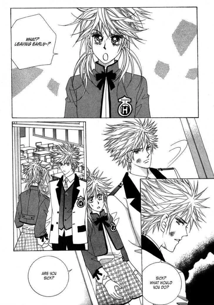 Read Geunyeoneun Museowo chapter 23 image 31 on Lezhin