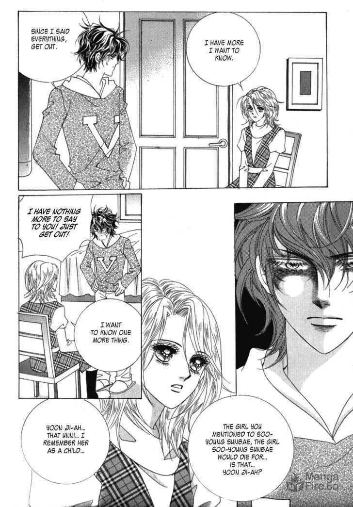 Read Geunyeoneun Museowo chapter 23 image 41 on Lezhin