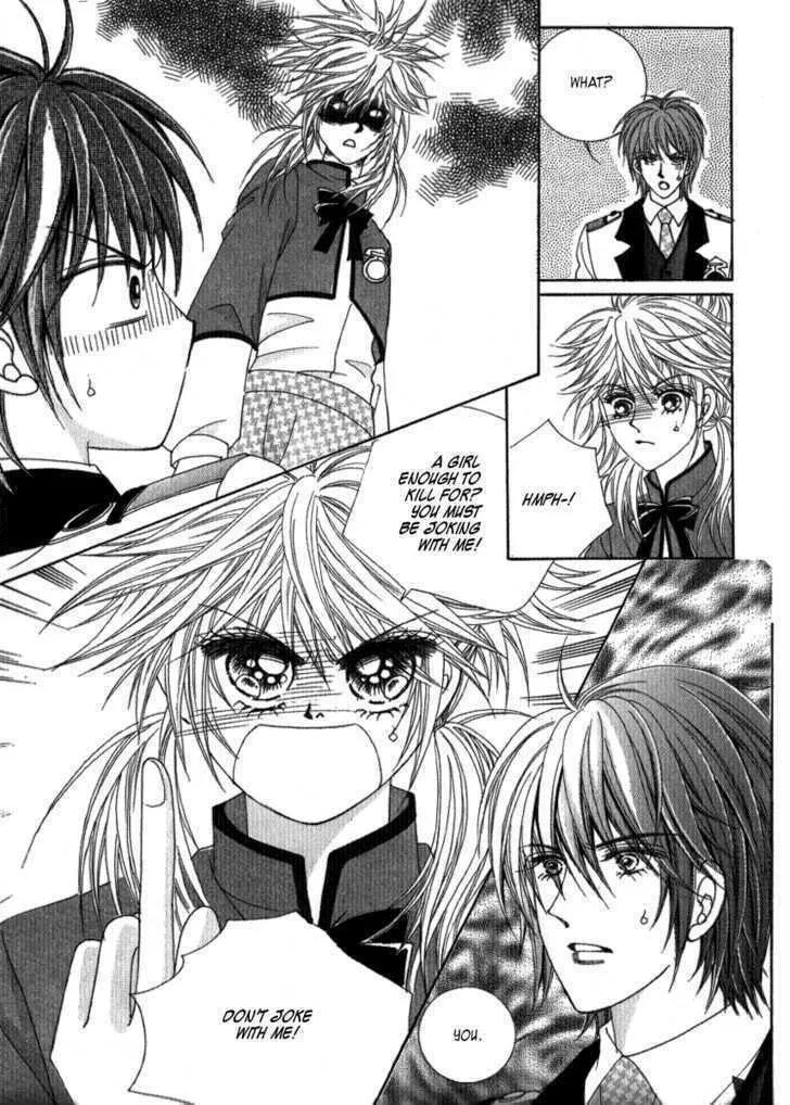 Read Geunyeoneun Museowo chapter 23 image 6 on Lezhin