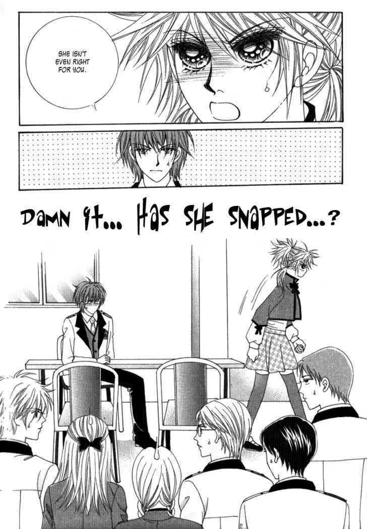 Read Geunyeoneun Museowo chapter 23 image 7 on Lezhin