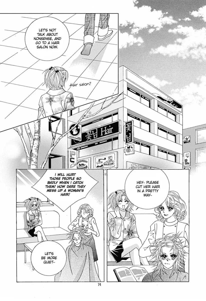 Read Geunyeoneun Museowo chapter 26 image 30 on Lezhin