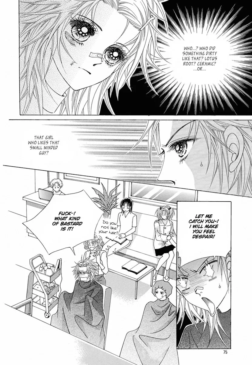 Read Geunyeoneun Museowo chapter 26 image 31 on Lezhin