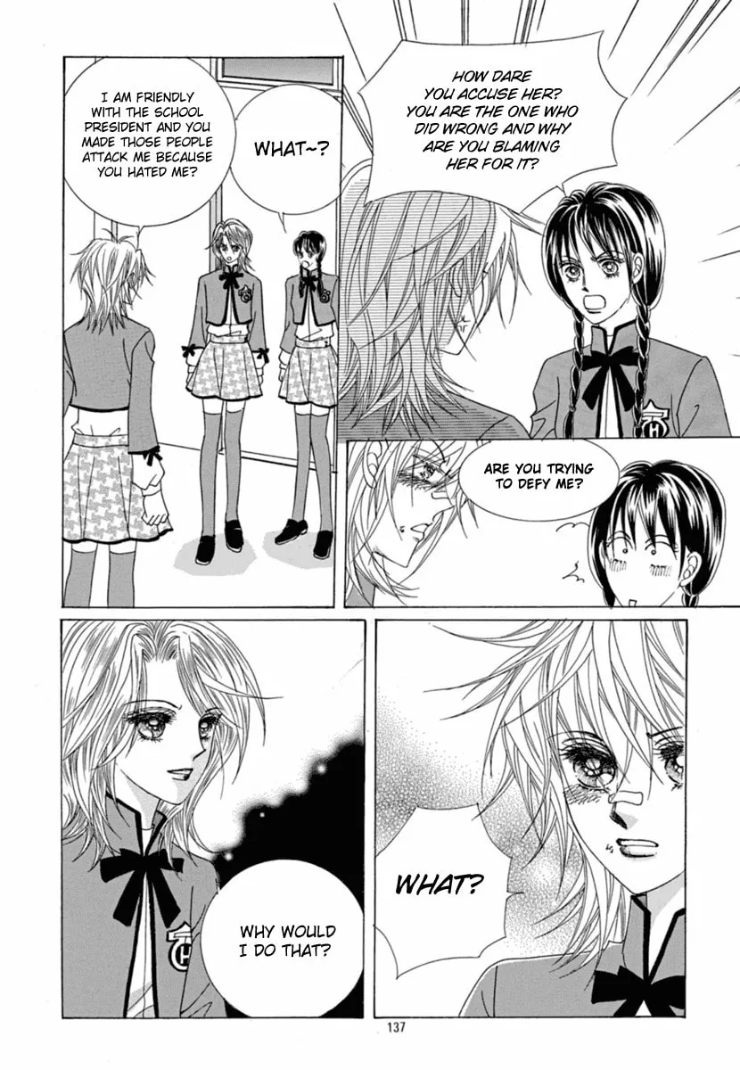 Read Geunyeoneun Museowo chapter 28 image 13 on Lezhin