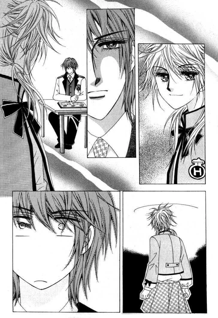 Read Geunyeoneun Museowo chapter 3 image 16 on Lezhin