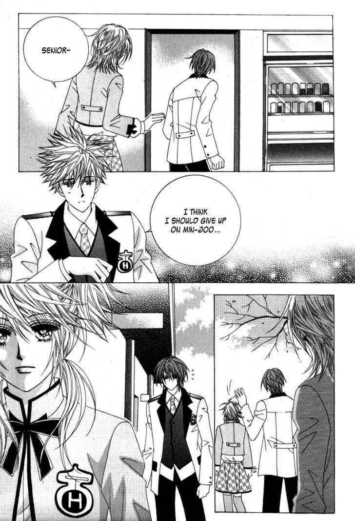 Read Geunyeoneun Museowo chapter 3 image 18 on Lezhin