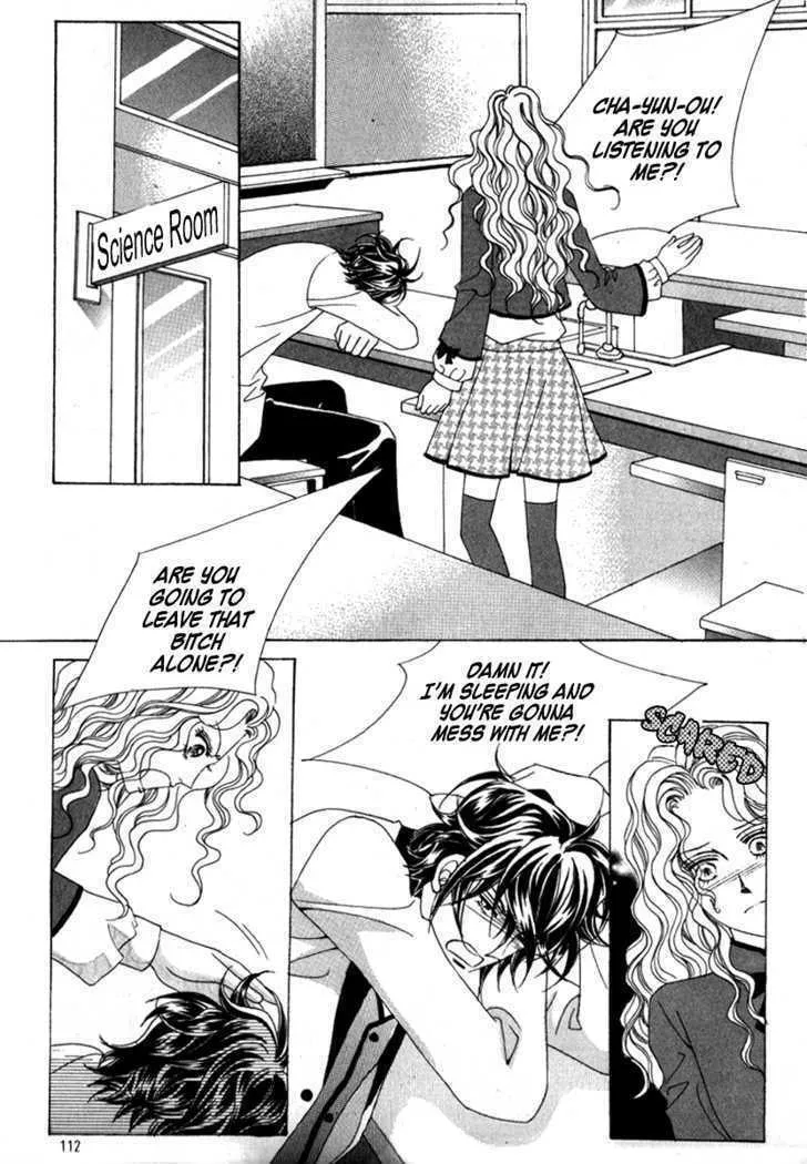 Read Geunyeoneun Museowo chapter 3 image 31 on Lezhin