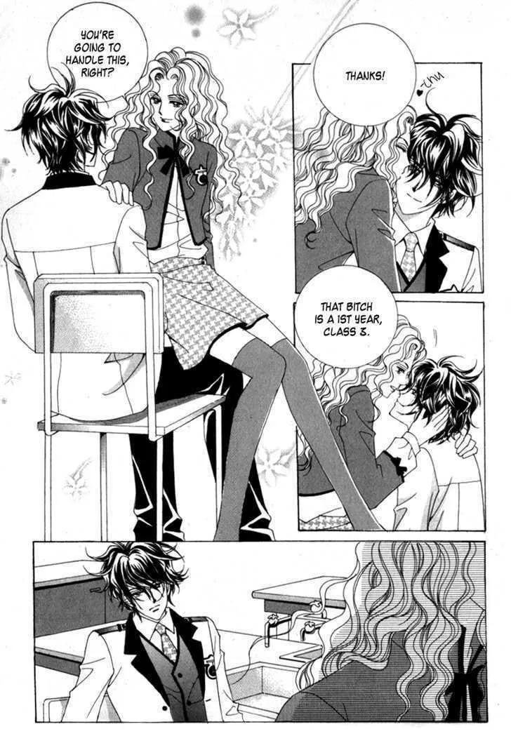 Read Geunyeoneun Museowo chapter 3 image 33 on Lezhin