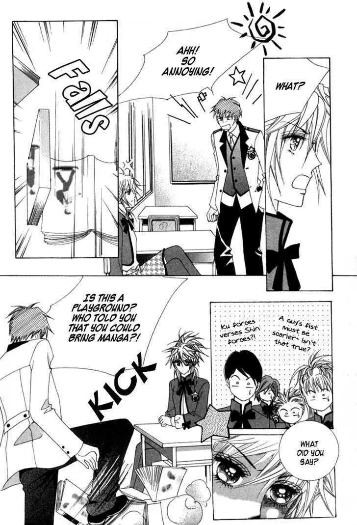 Read Geunyeoneun Museowo chapter 3 image 36 on Lezhin