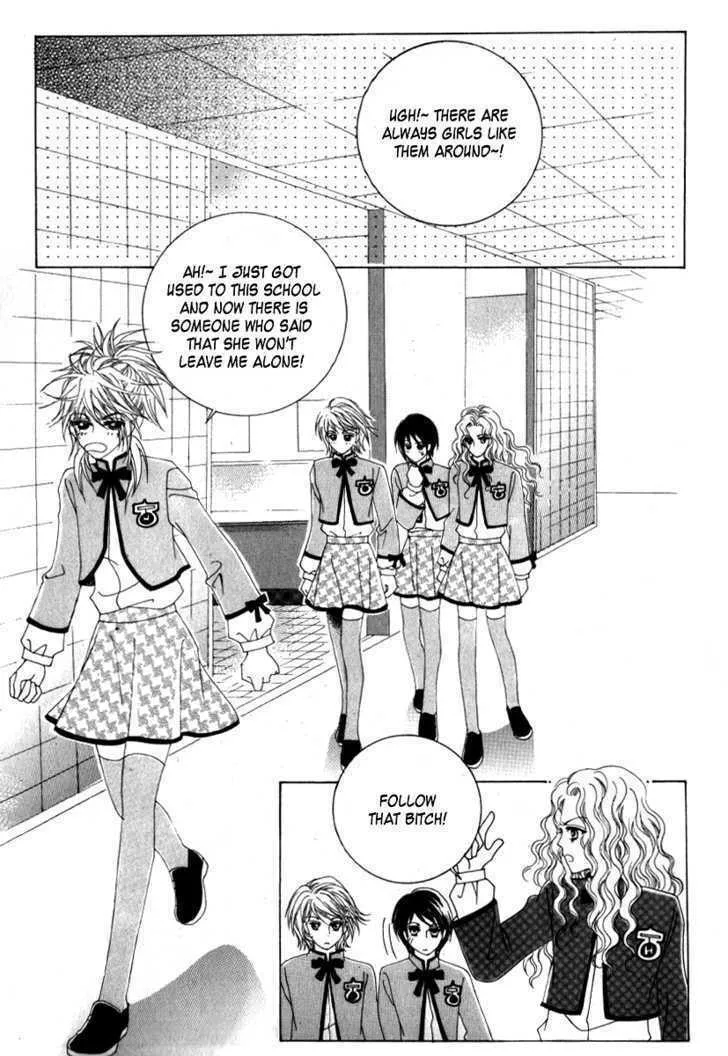 Read Geunyeoneun Museowo chapter 3 image 7 on Lezhin