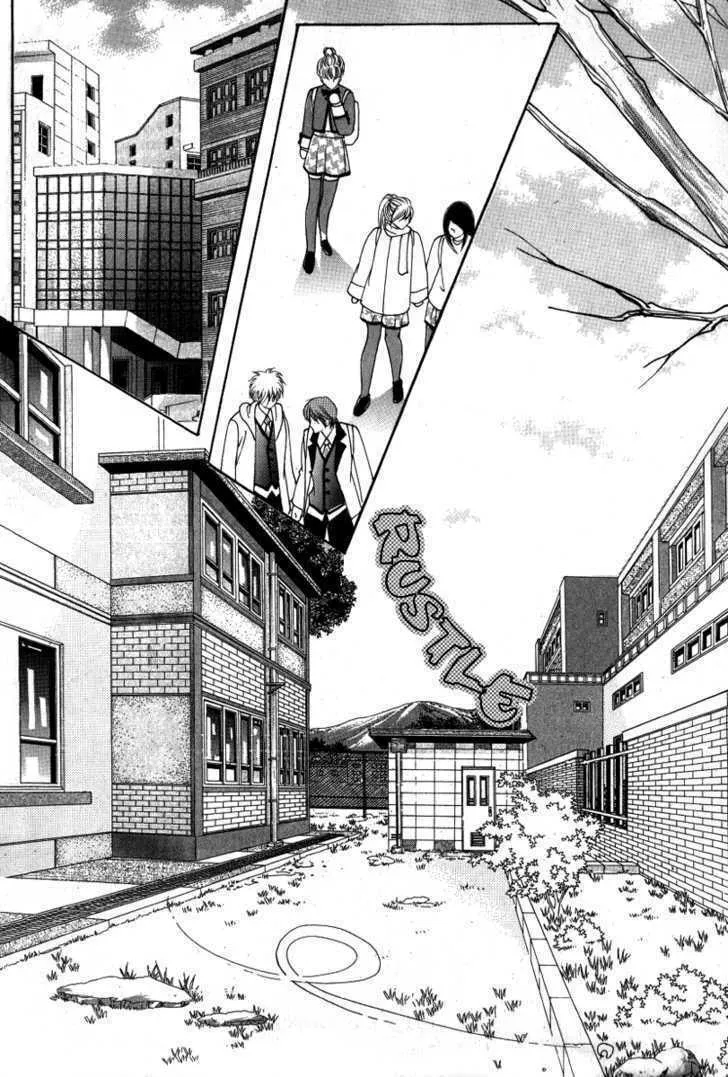Read Geunyeoneun Museowo chapter 4 image 13 on Lezhin