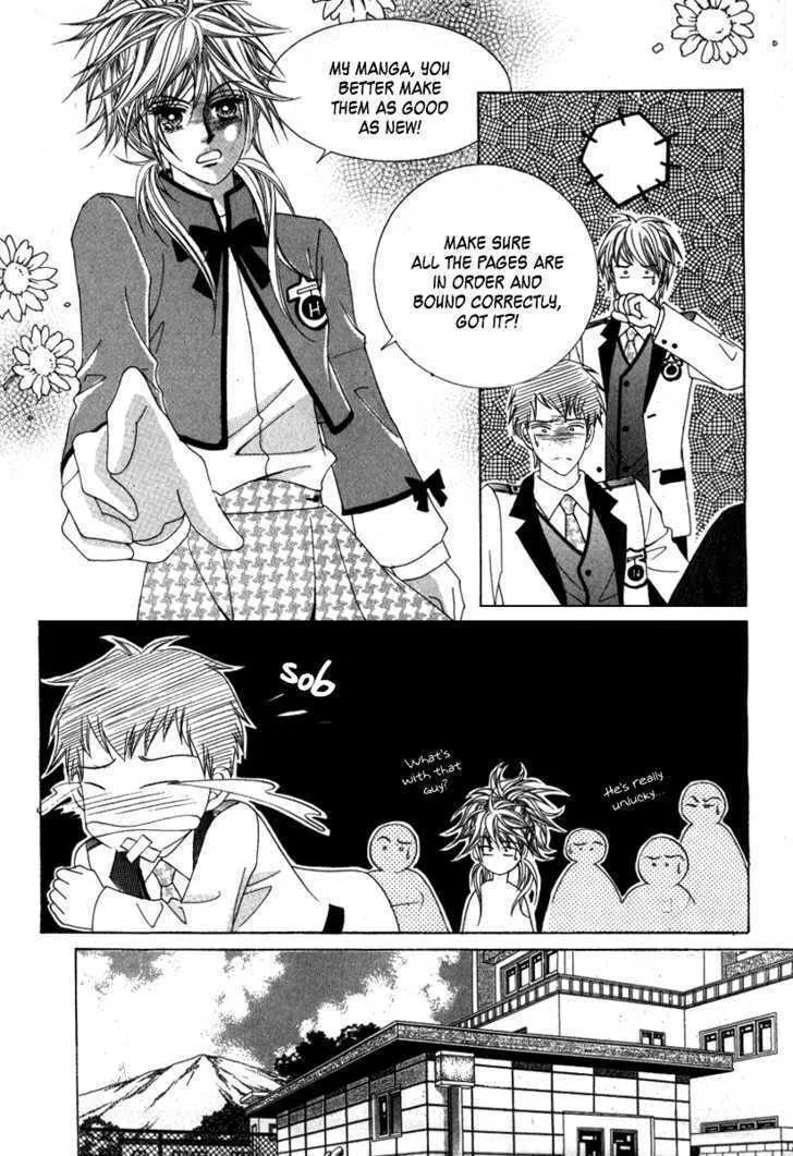 Read Geunyeoneun Museowo chapter 4 image 3 on Lezhin