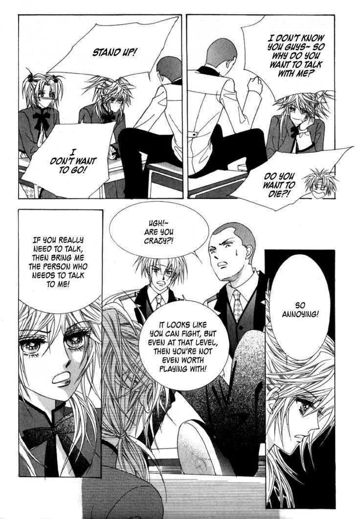Read Geunyeoneun Museowo chapter 4 image 40 on Lezhin