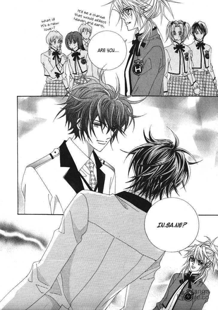 Read Geunyeoneun Museowo chapter 6 image 24 on Lezhin