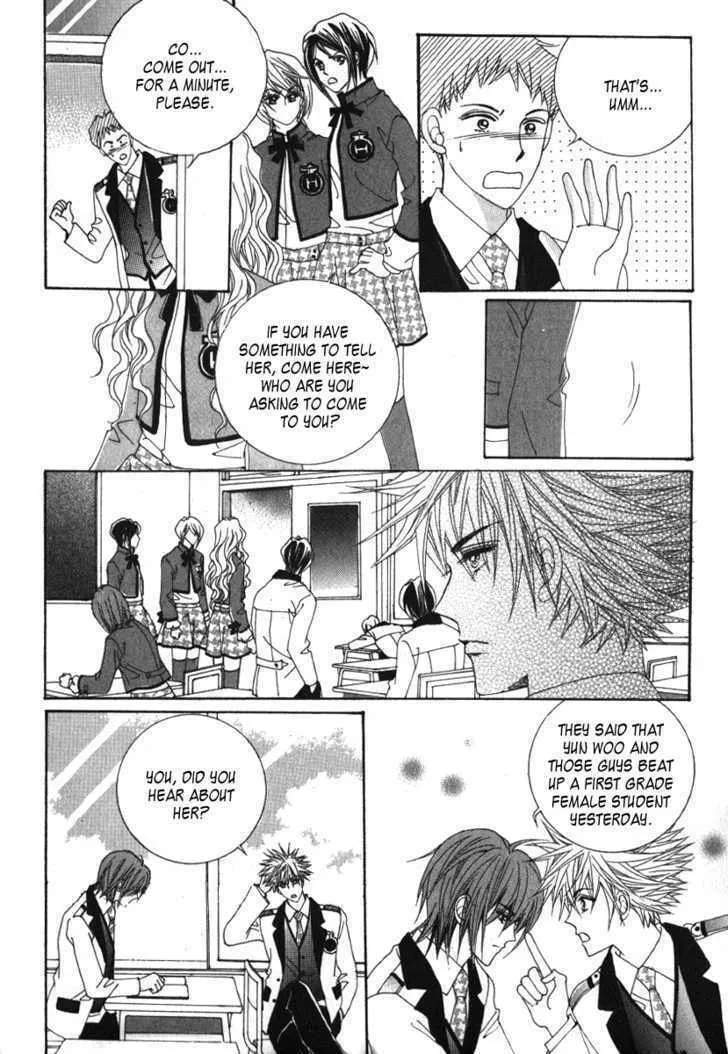 Read Geunyeoneun Museowo chapter 6 image 31 on Lezhin