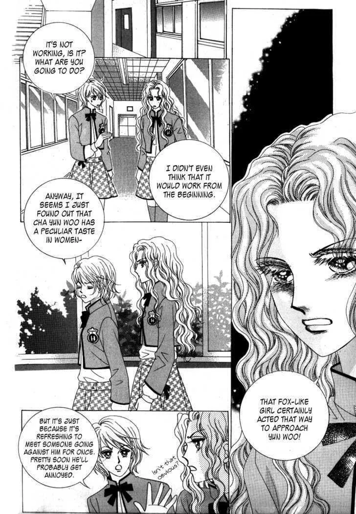 Read Geunyeoneun Museowo chapter 6 image 42 on Lezhin