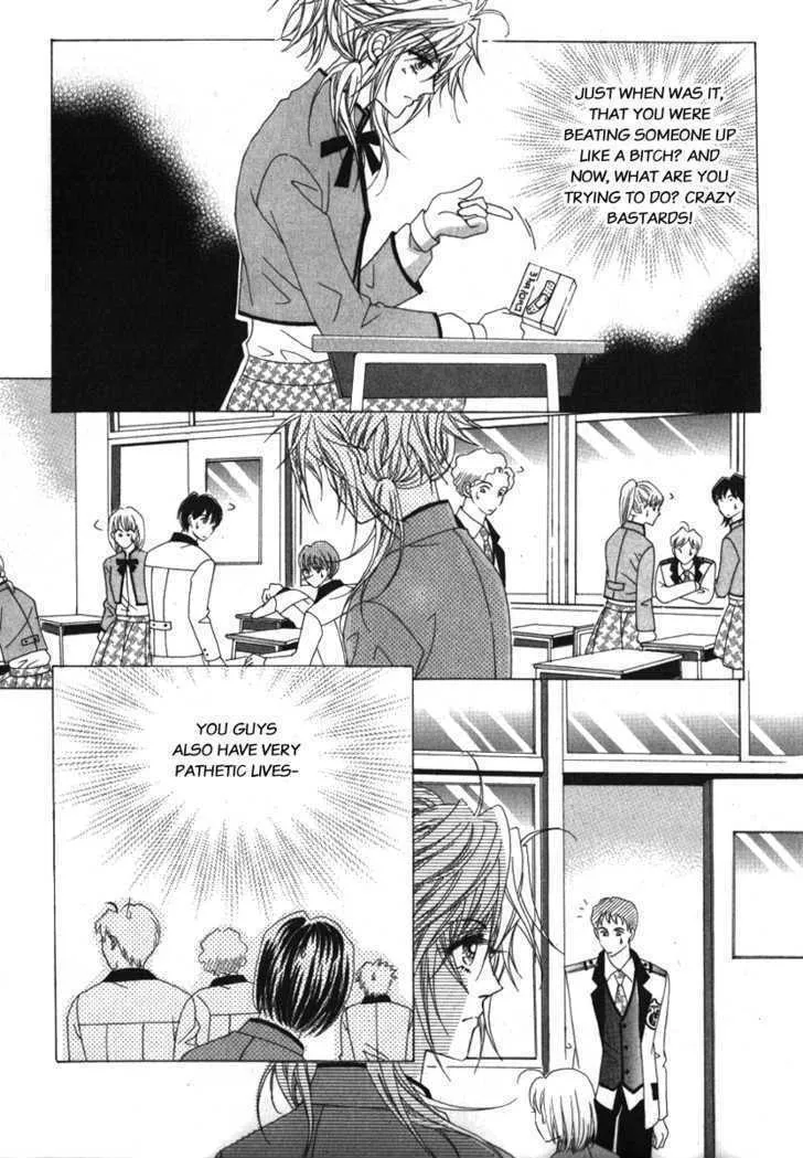Read Geunyeoneun Museowo chapter 6 image 43 on Lezhin