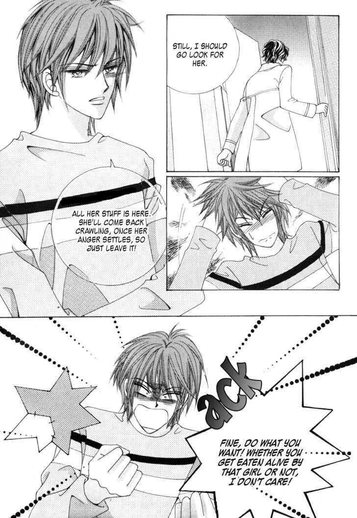 Read Geunyeoneun Museowo chapter 8 image 15 on Lezhin