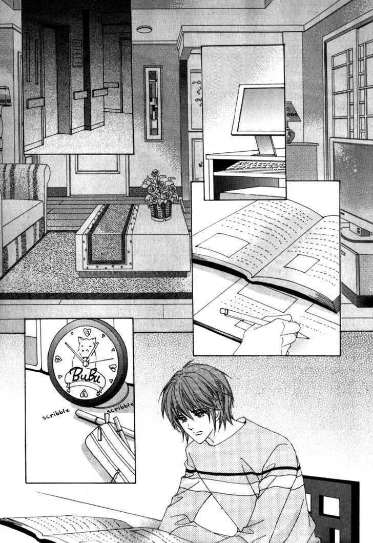 Read Geunyeoneun Museowo chapter 8 image 21 on Lezhin
