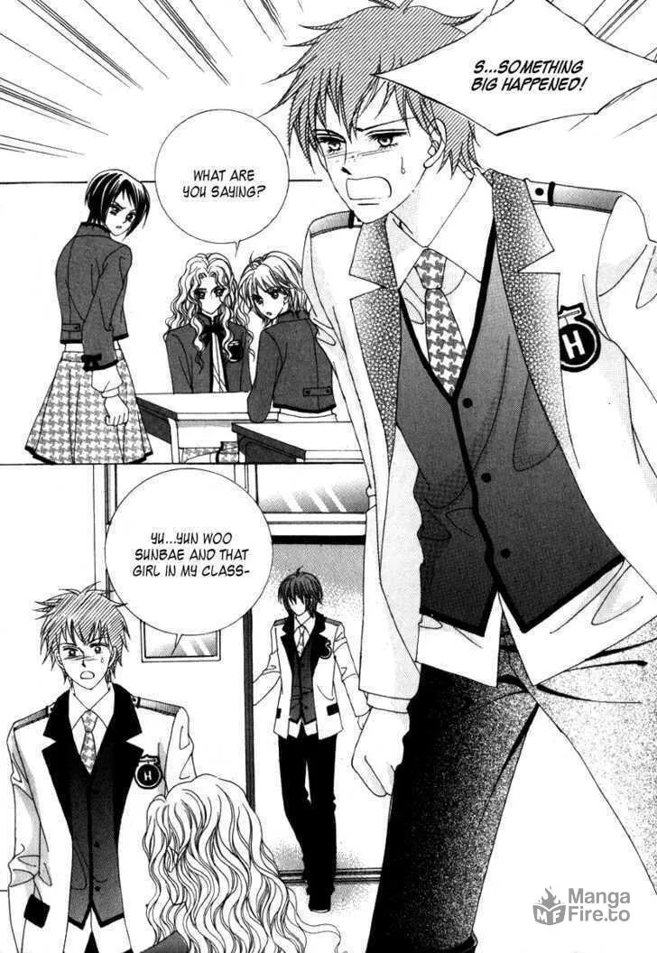 Read Geunyeoneun Museowo chapter 8 image 39 on Lezhin