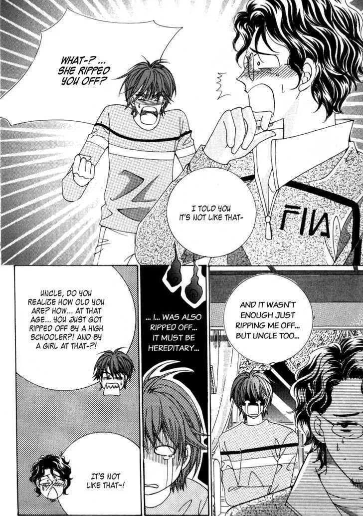 Read Geunyeoneun Museowo chapter 8 image 6 on Lezhin