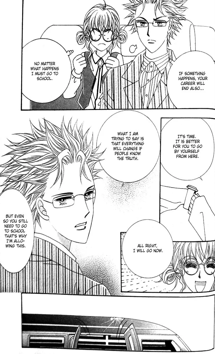 Read Geunyeoreul Mitjimaseyo chapter 1 image 11 on Lezhin